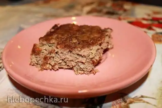 Паштет из говяжей печени и рёбрышек