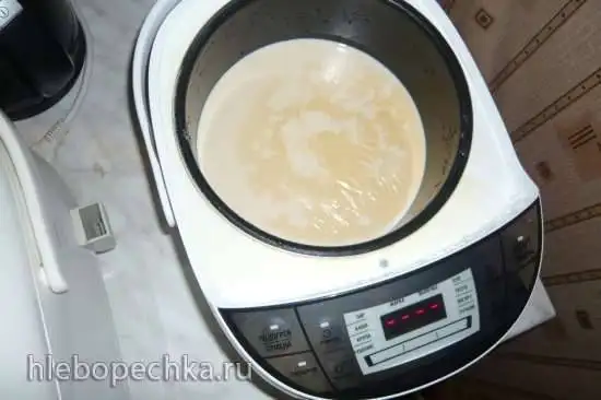 Топленое молочко (в мультиварке Brand 701)