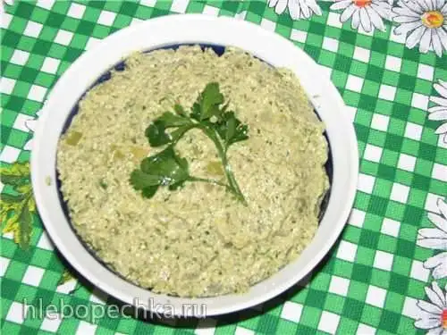 Мхали, или овощи в ореховом соусе