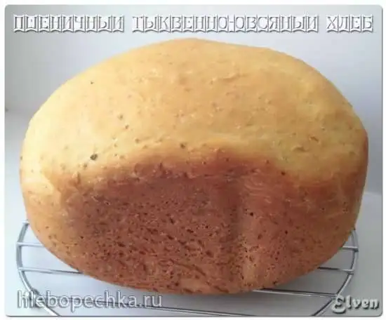 Пшеничный тыквенно-овсяный хлеб