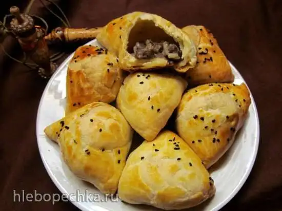 Самса