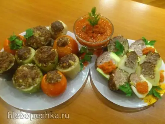 Овощи, фаршированные бараниной
