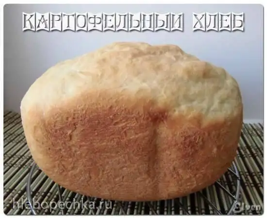 Brand 3801. Картофельный хлеб