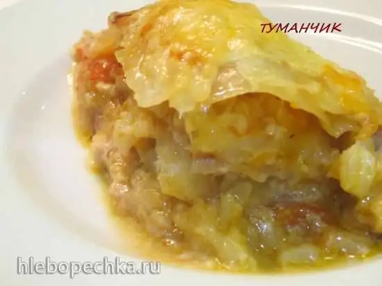 Капустная лазанья