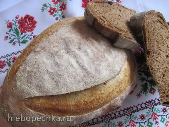 Солодовый хлеб от Natali06 (только наоборот)
