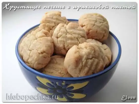 Хрустящее печенье с арахисовой пастой
