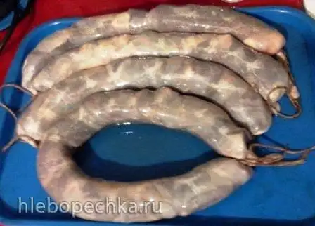 Казы из говяжьего сердца