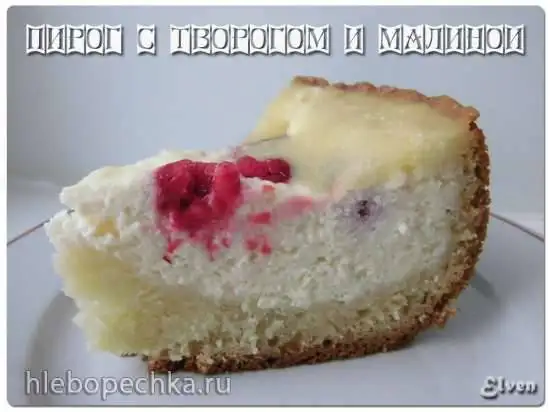 Пирог с творогом и малиной (Cкороварка Brand 6050)