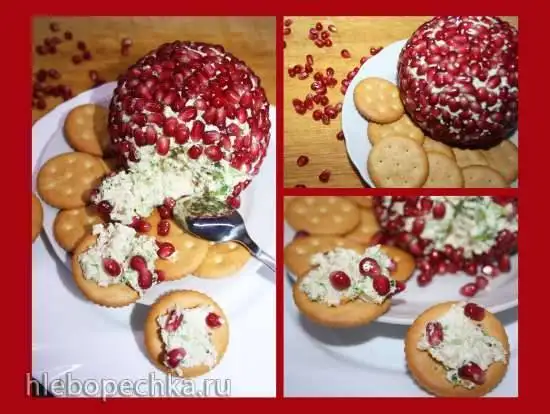 Закуска «Гранатовый шар»