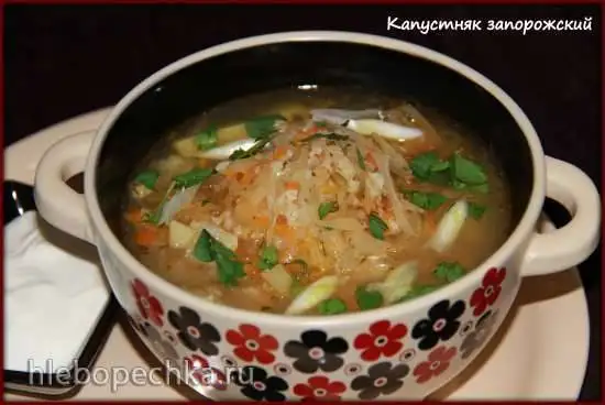 Капустняк запорожский (мультиварка Brand 701)
