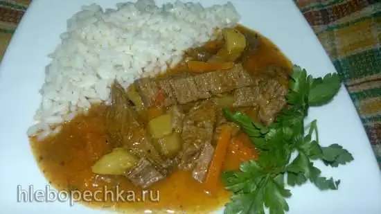 Гуляш из отварной говядины «Экзотический»