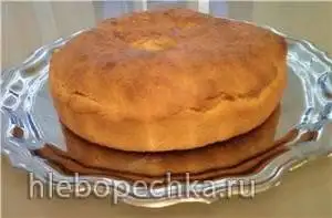Пирог мясной вкусный