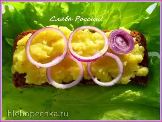Скордалия (олимпийская греческая закуска)
