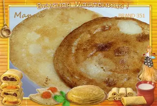 Манные блины без яиц на кефире