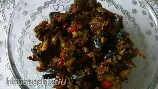 Жареные сушеные баклажаны