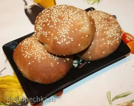 Булочки цельнозерновые «Быстрые»