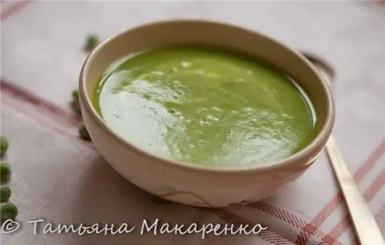 Суп-пюре из зелёного горошка и брокколи  в Zauber ECO-580