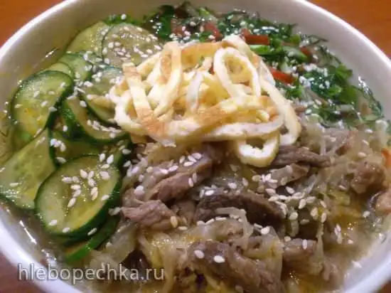 Кукси (Куксу)