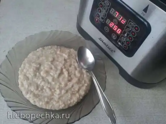 Каша пшеничная молочная в скороварке Steba DD1