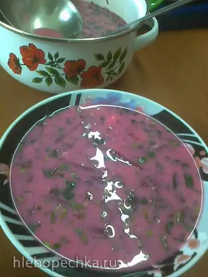 Свекольник донской холодный