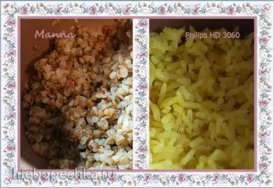 Крупы на гарнир в мультиварке Philips HD3060