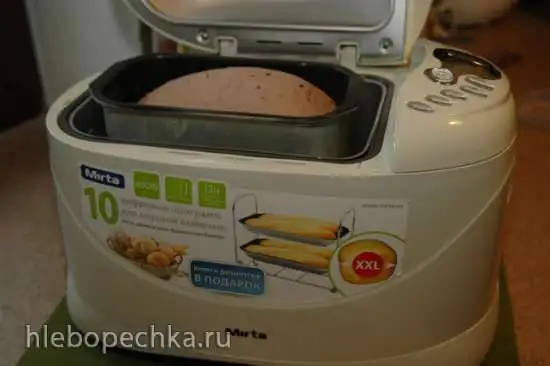 Mirta BM2088. Французский хлеб с красным вином и орехами