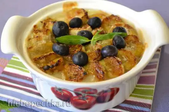 Каша овсяная, со сладкой банановой  корочкой под грилем
