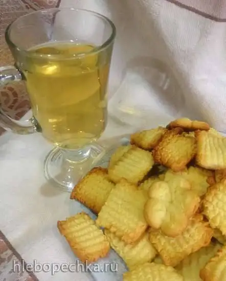 Травяной чай (мультиблендер Profi Cook PC-МСМ1024)