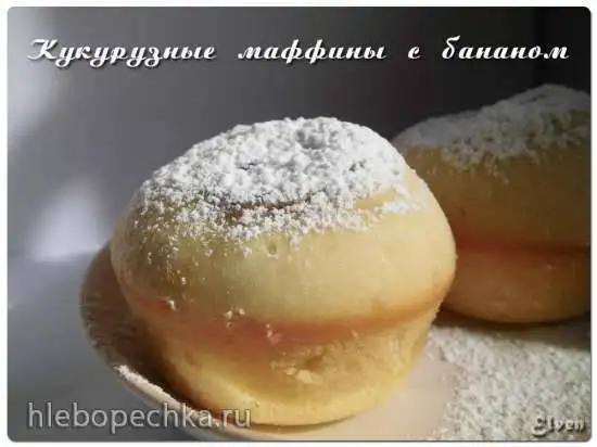 Кукурузные маффины с бананом