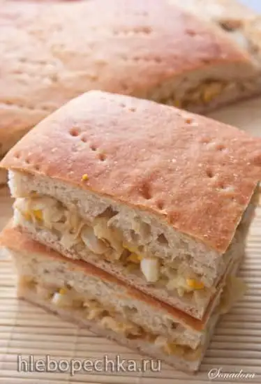 Пирог с капустой и яйцом