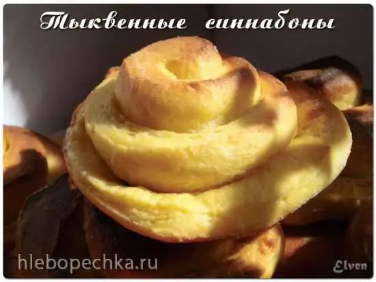 Тыквенные синнабоны