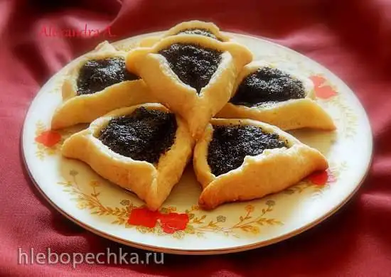Гоменташ с маковой начинкой