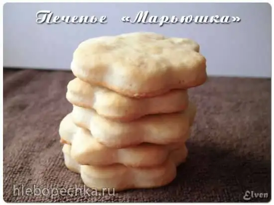 Печенье «Марьюшка» (без яиц)