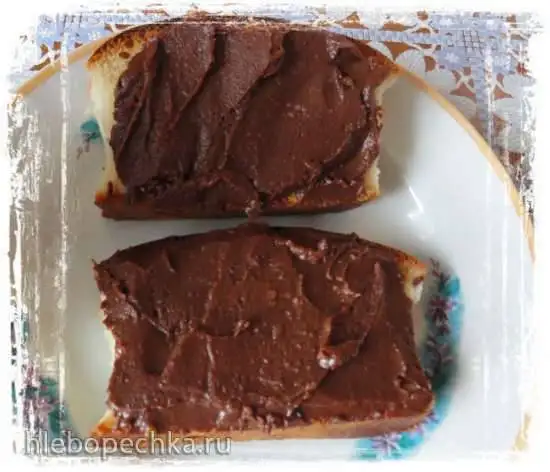 Нутелла домашняя (почти настоящая)