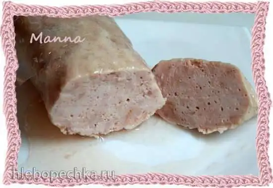 Ветчина в вакуумном пакете (мультиварка Brand 701)