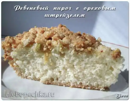 Ревеневый пирог с ореховым штрейзелем