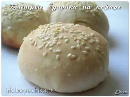 Быстрые булочки на кефире (без яиц и дрожжей)