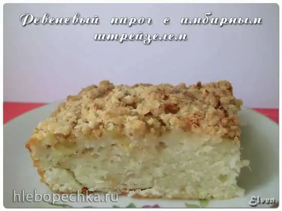 Ревеневый пирог на кефире с имбирным штрейзелем (Rhubarb Buttermilk Cake with Ginger Streusel)