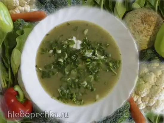 Суп-пюре «Жаркий полдень»