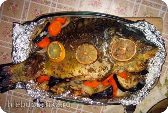 Счастливый карп