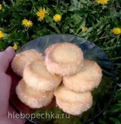 Печенье «Песочный бриллиант»