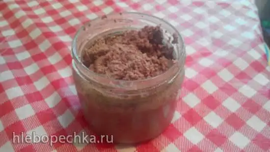 Супер паштет из куриной печени за 15 минут в Moulinex Cook4Me