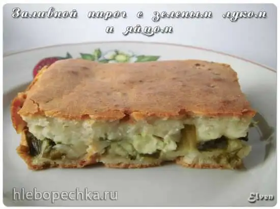 Заливной пирог с зеленым луком и яйцом