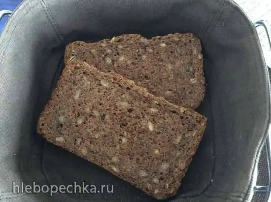 Ореховый цельнозерновой хлеб с семечками