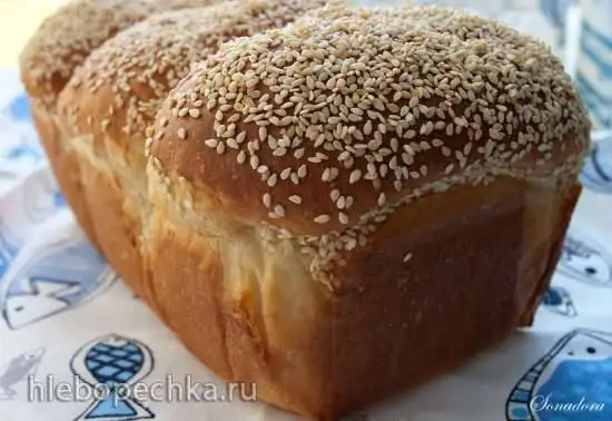 Сайки молочные с кунжутом
