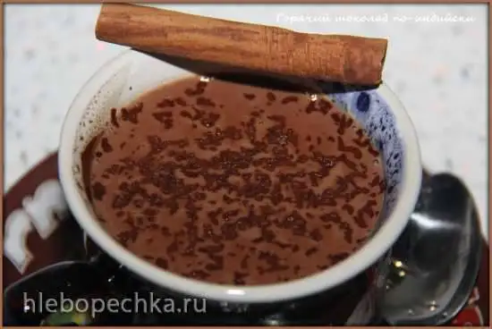 Горячий шоколад по-индийски