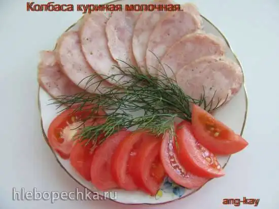 Колбаса куриная молочная