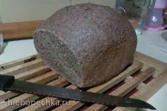 Итальянский цельнозерновый хлеб с маслинами