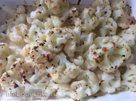 Цветная капуста под белым сырным соусом
