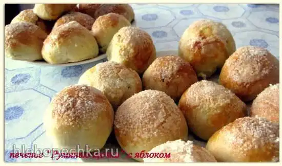 Печенье с яблоком «Румяные щечки»